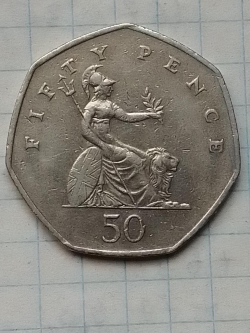 50 pence 50 пенсов Великобритании 1997. КМ#940.2. Оптом скидки до 41%! 1