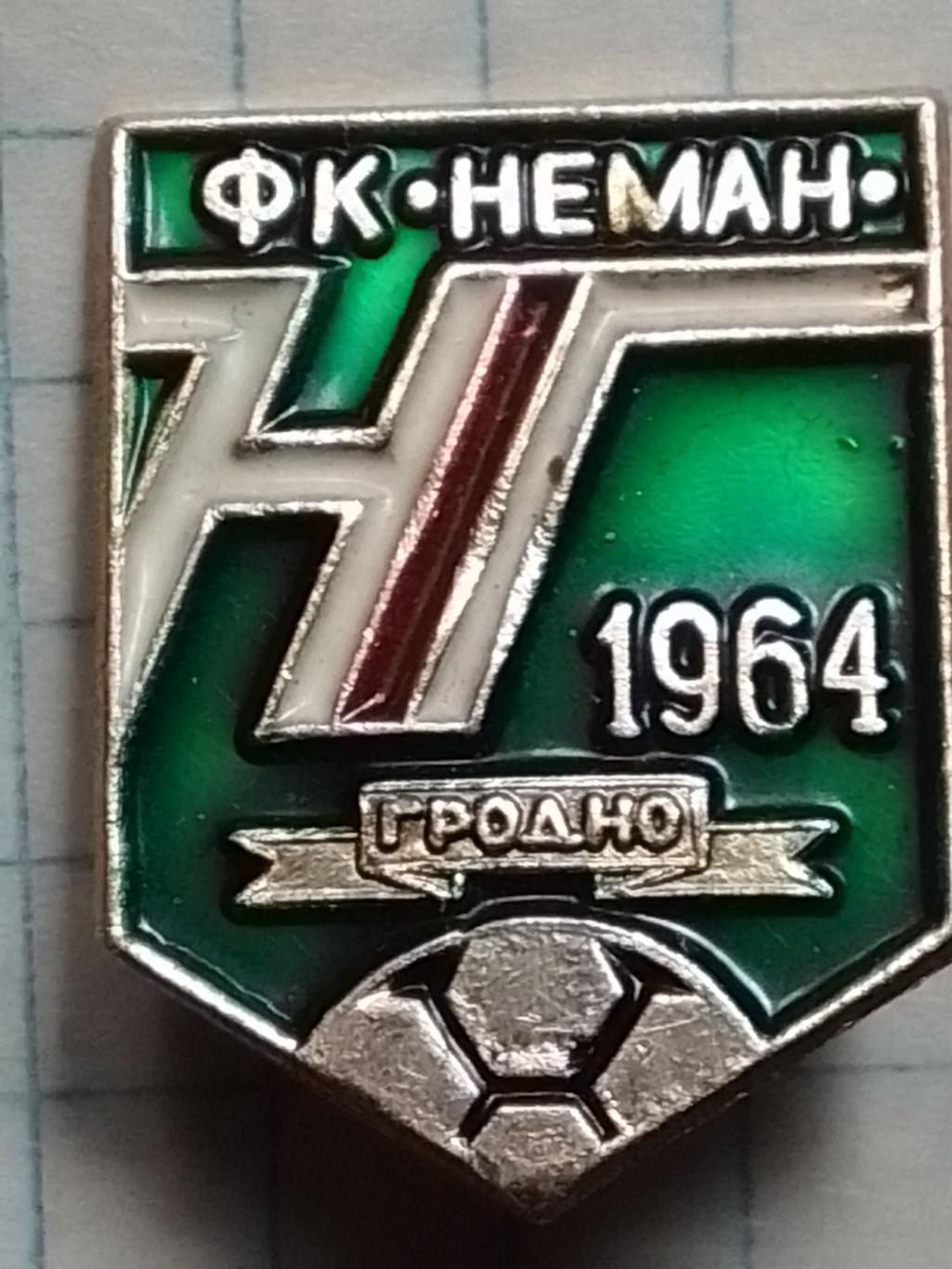 Футбольн. знак. НЕМАН Гродно 1964. Оптом скидки до 41%!