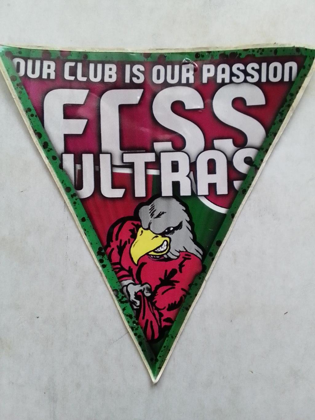 Наклейка FCSS ULTRAS Фан Клуб СКАЛА Стрий. Оптом скидки 41%