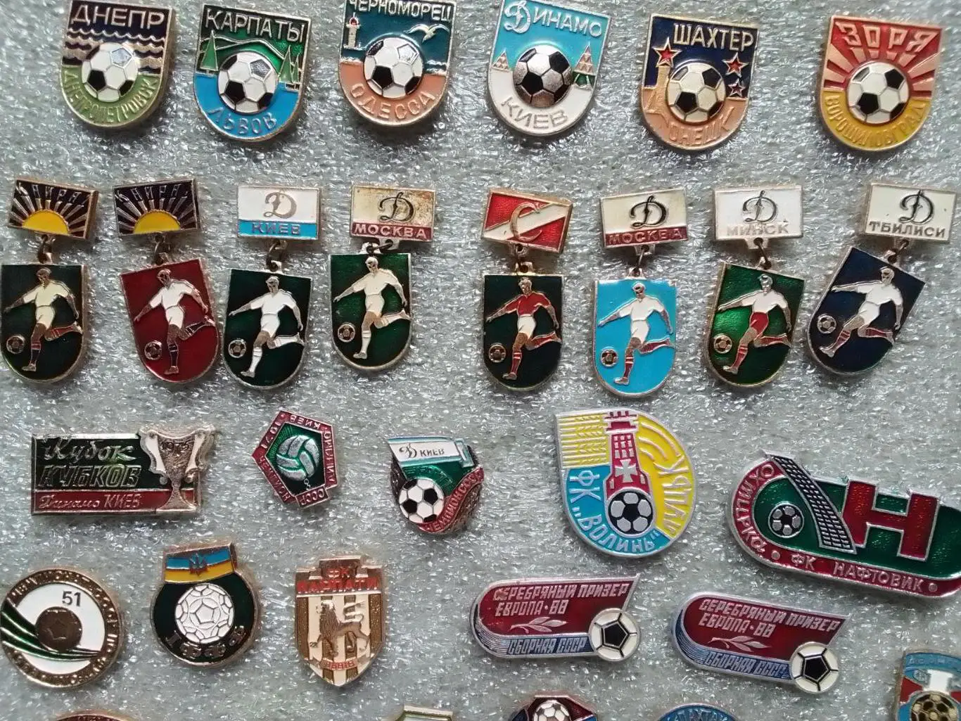Знак футбол ДИНАМО Тбилиси чемпион 1978. Footbal Pins, Badge. Оптом скидки 32%! 3