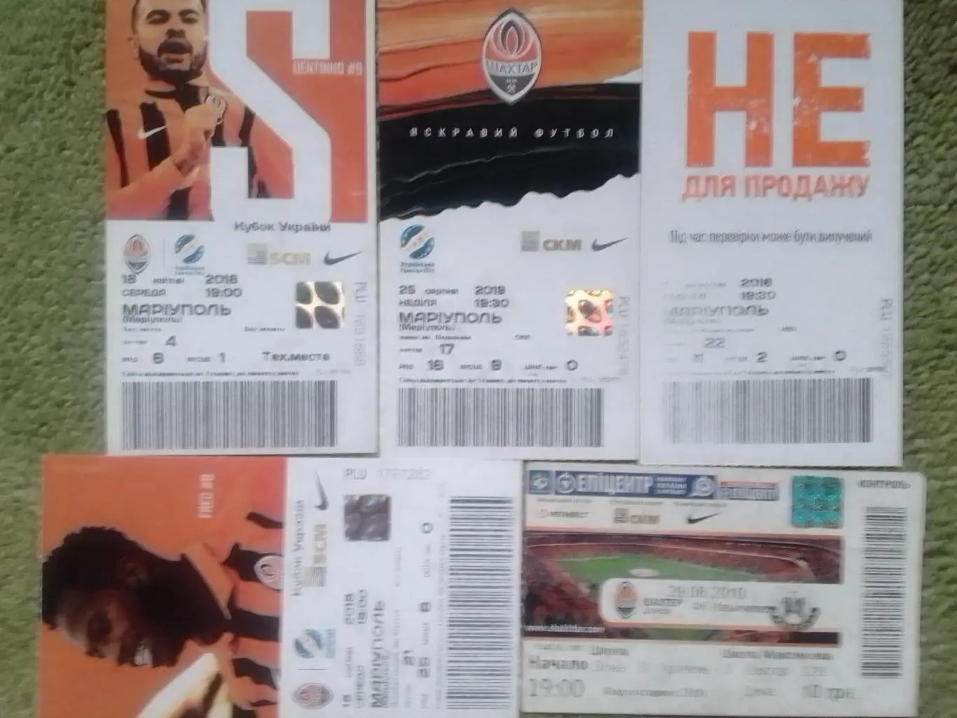 ШАХТАР Донецьк - МАРІУПОЛЬ Мариуполь 18.04.2018. Оптом скидки до 39%