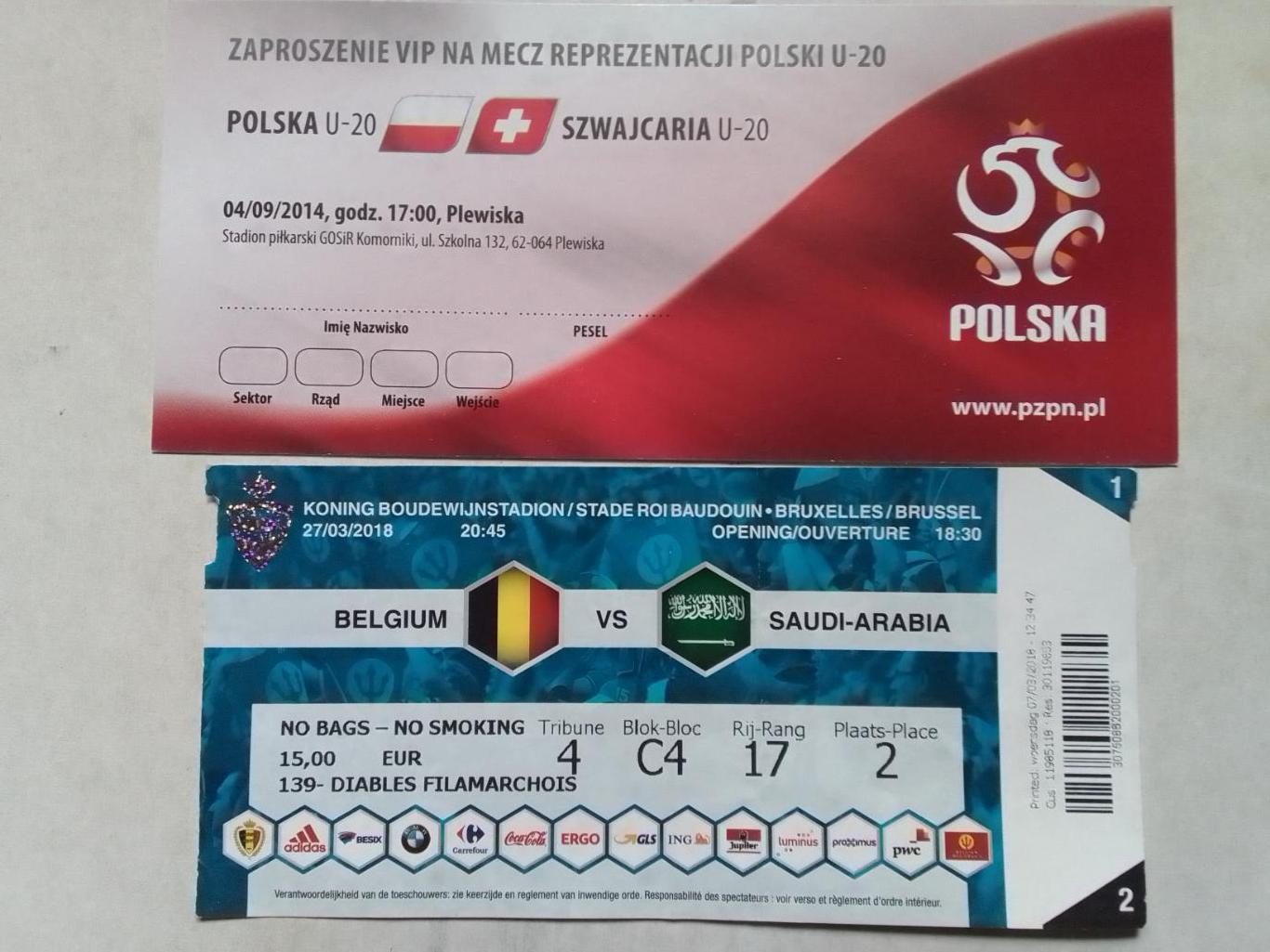 POLSKA ПОЛЬША U-20 - SZWAJCARIA ШВЕЙЦАРИЯ U-20. 04.09.2011. Оптом скидки 39%!