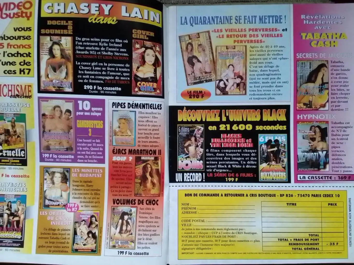 VIDEO BUSTY (Большие груди) №3 Испания. Только для взр. ххх Оптом скидки до 38%! 1