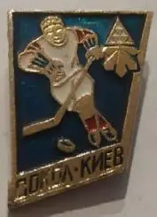 хоккейный значок. СОКОЛ Киев. Hokey Badge. Оптом скидки 36%!