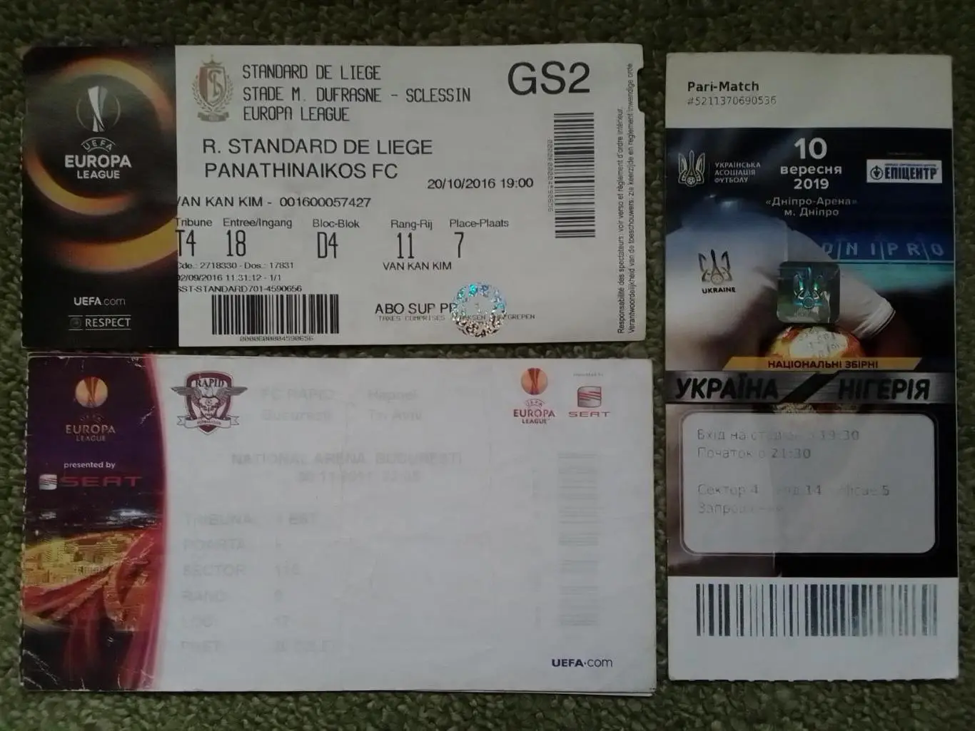 УКРАИНА УКРАЇНА - НИГЕРИЯ НІГЕРІЯ 10.09.2019. Оптом скидки до 36%!