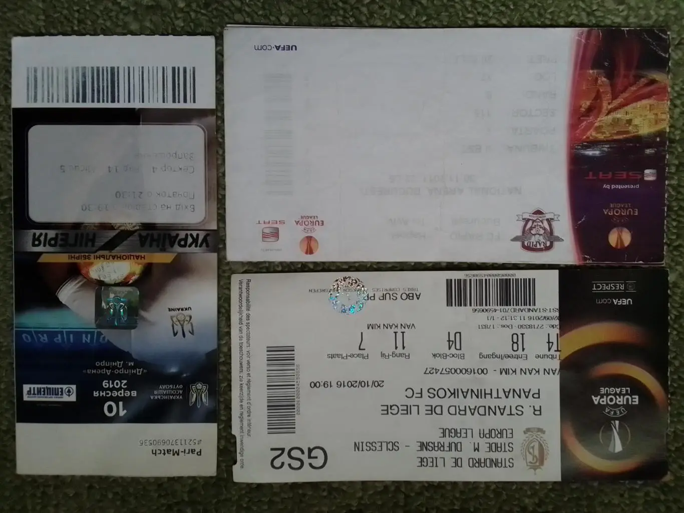 СТАНДАРТ Льеж, Бельгия - ПАНАТИНАИКОС Греция 20.10.2016. Оптом скидки 35%