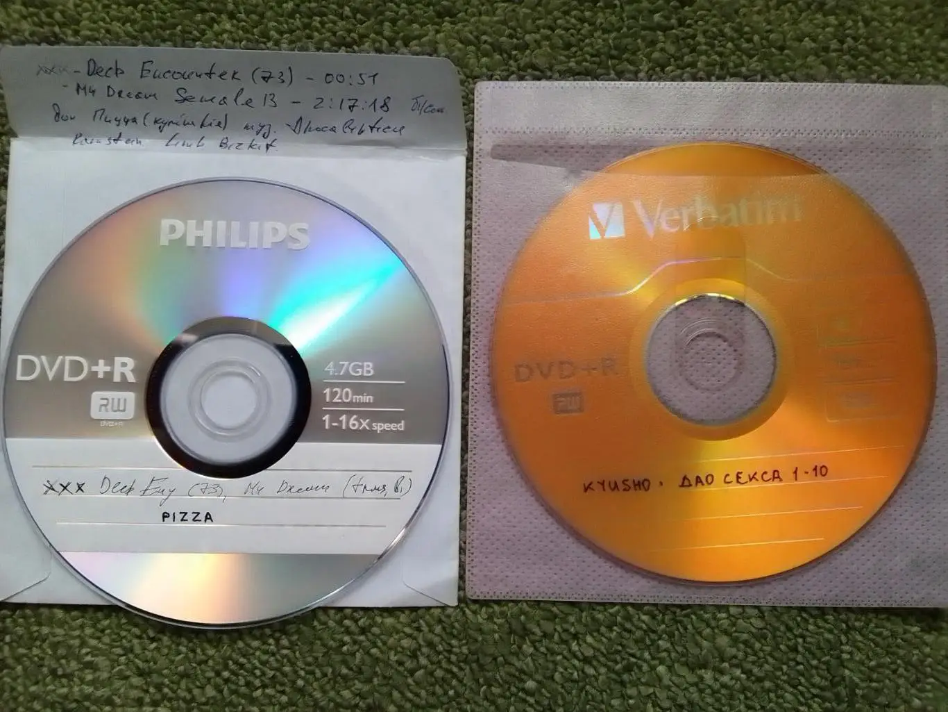 ДВД.DVD+R. KYOSHO - ДАО СЕКСА 10 частей. Оптом скидки до 36%!