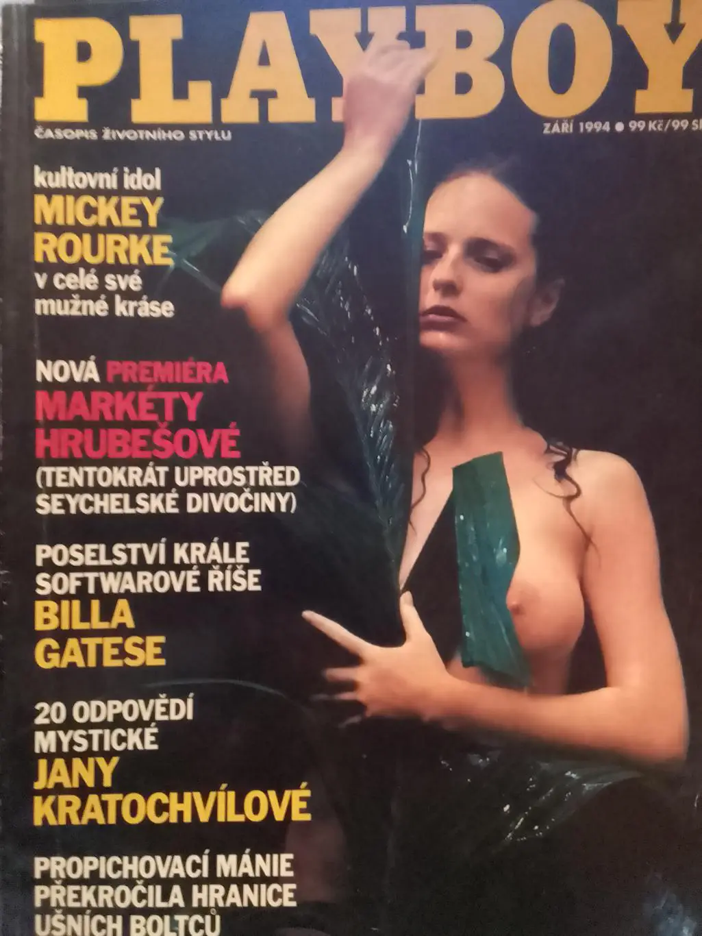 PLAYBOY 1994. Чехия. Оптом скидки до 35%!