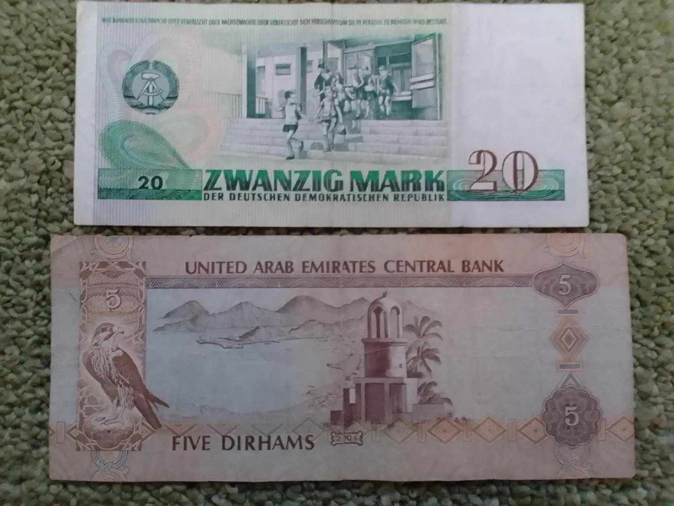 Банкнота. 5 драхм ОАЕ (UNITED ARAB EMIRATES) 2004. обігова Оптом скидки до 35%! 1