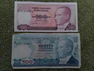 Банкнота. 100 ТУРЕЦКИХ ЛИР 1997. Оптом скидки до 35%!