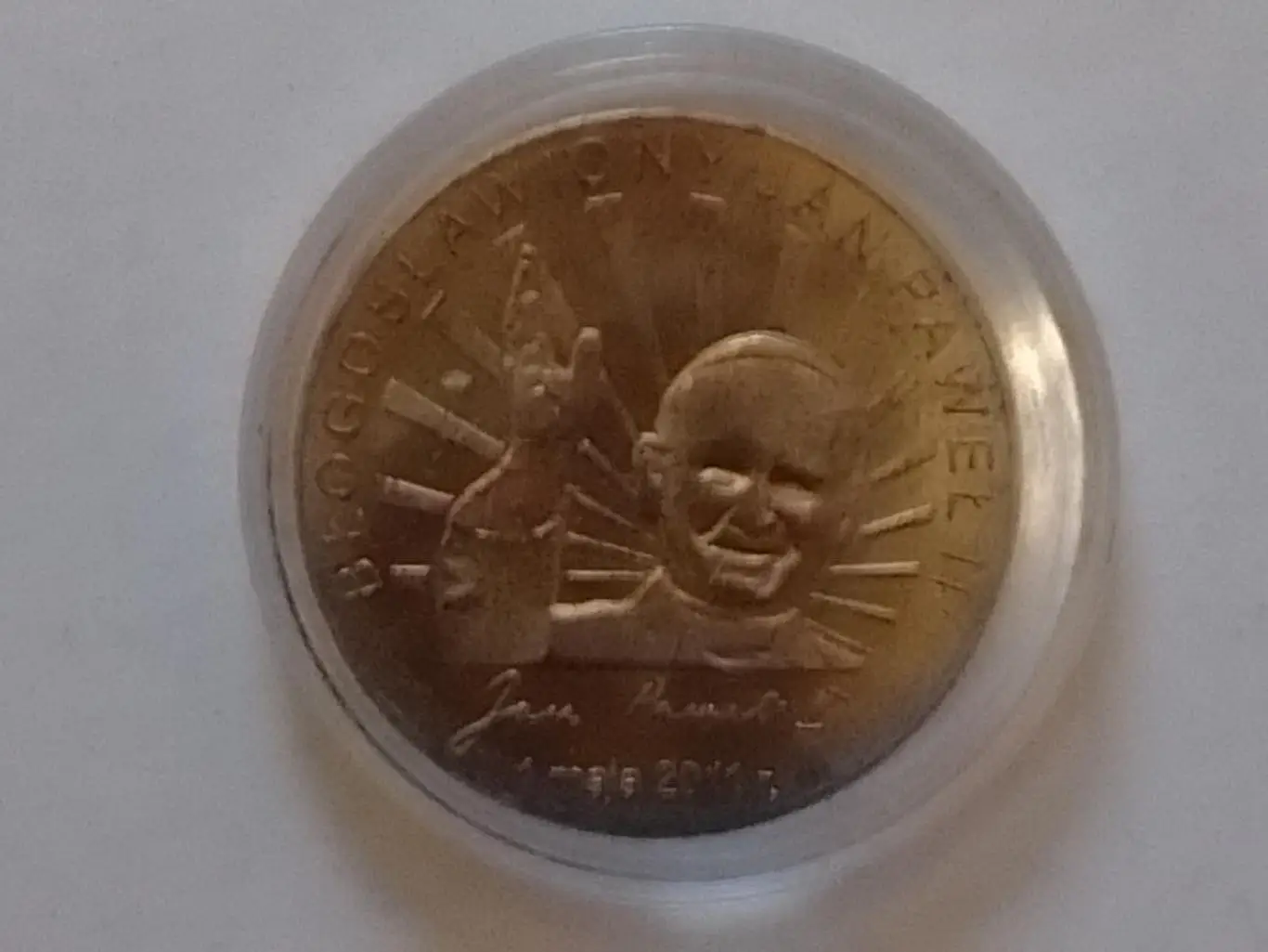 Памятна монета. Благословенний Ян Павел II. 1 мая 2011. Оптом скидки до 35%