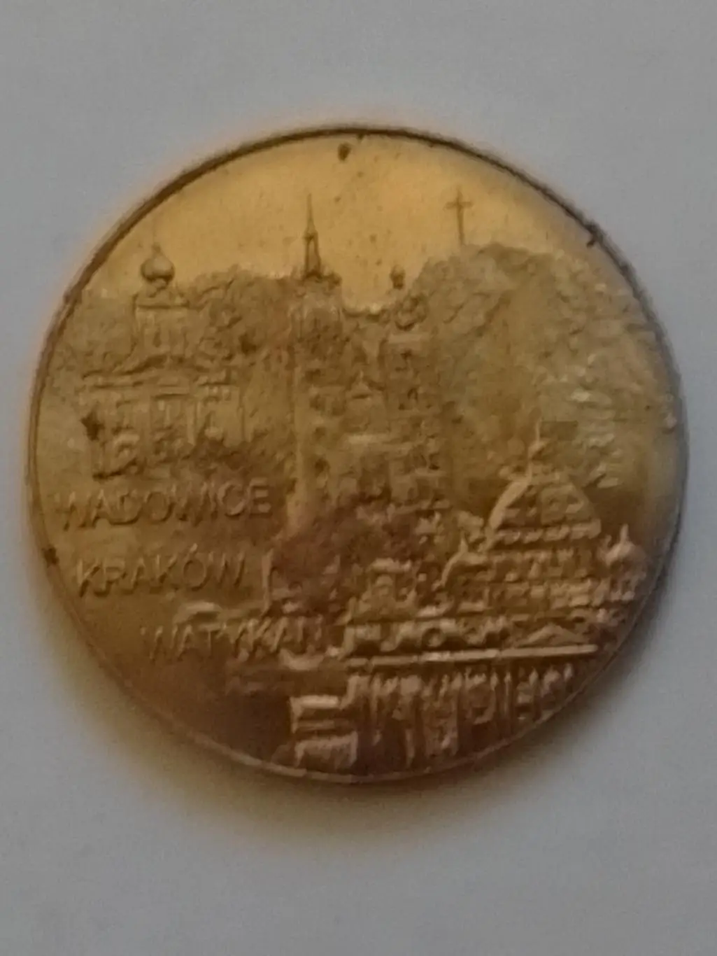 Памятна монета. Благословенний Ян Павел II. 1 мая 2011. Оптом скидки до 35% 1