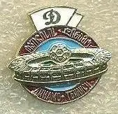 Футбольн. значок. серия 32-5. ДИНАМО Тбилиси. Footbal Badge. Оптом скидки до 35%