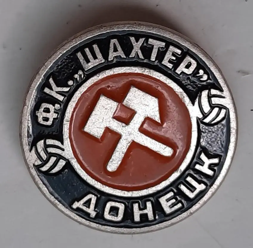 Футбольн. значок. Серия 32-18 ФК ШАХТЕР Донецк. Оптом скидки до 35%