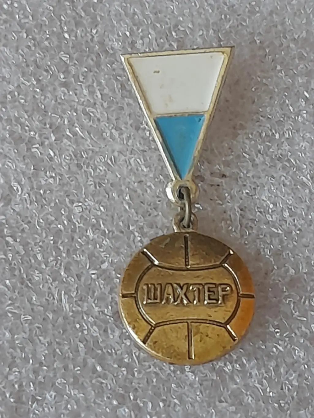 Колекц. Футбольний значок. серия 42-13. ШАХТЕР Донецк. Оптом скидки до 35%!