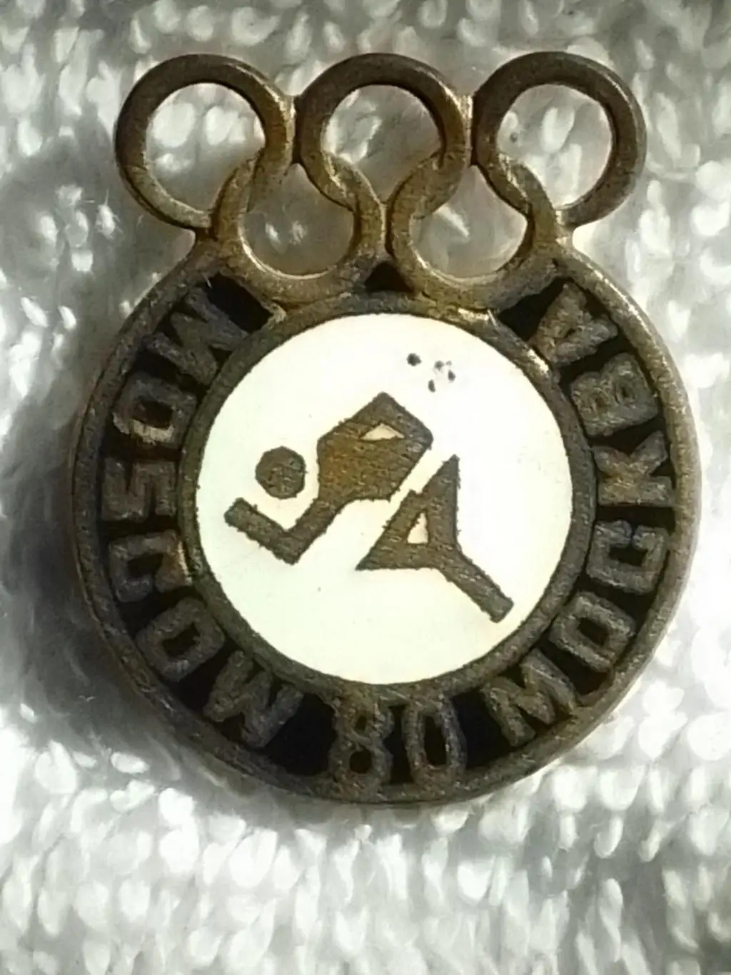 Знак MOSCOW 80 XXII Олимпийские игры Москва 1980. тяж. мет. Оптом скидки до 35%!