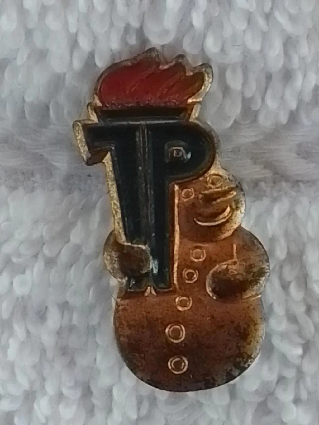 ТРУДОВЬІЕ РЕЗЕРВЬІ СНЕГОВИКА. тяж. мет. Раритет. Оптом скидки до 35%!