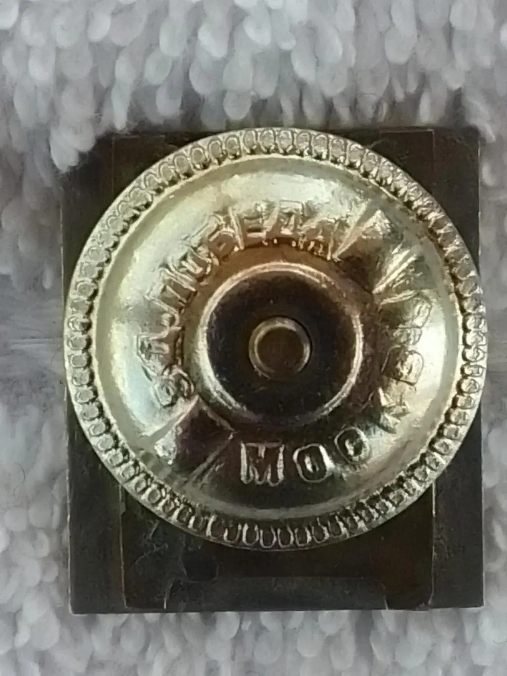 КАНДИДАТ СССР МАСТЕР СПОРТА. тяж. мет. Оптом скидки до 35%! 1