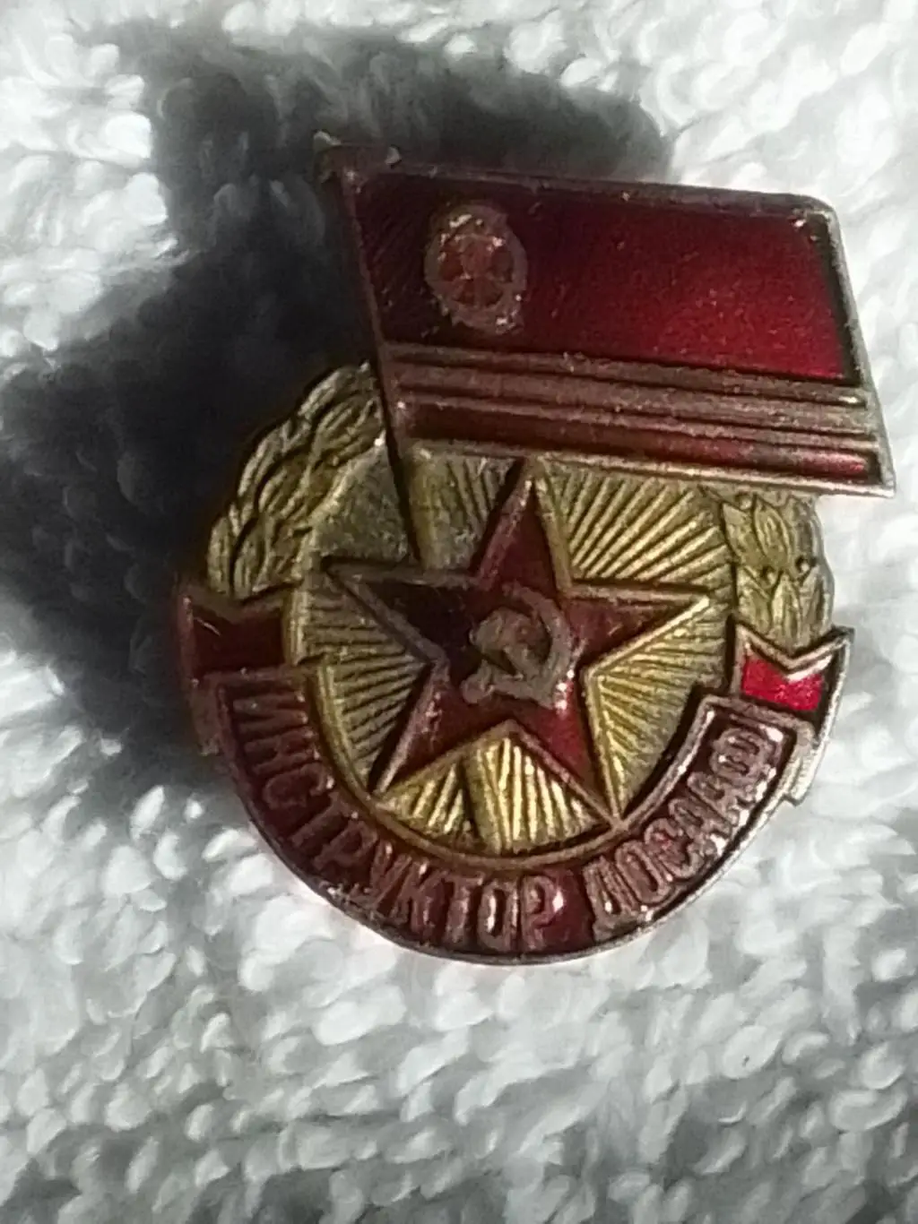 ИНСТРУКТОР ДОСААФ. Тяж. мет.Винт. Оптом скидки 35%