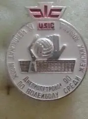 ДНЕПРОПЕТРОВСК. 90 ЧЕМПИОНАТ МССЖ ПО ВОЛЕЙБОЛУ. Раритет. Оптом скидки до 35%!
