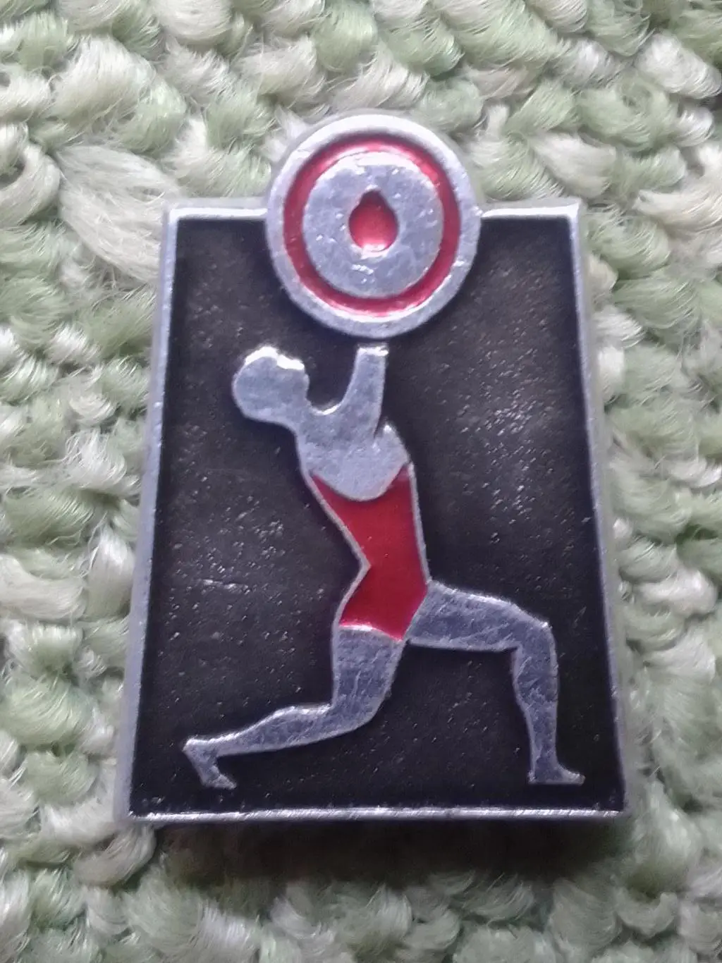 Тяжелая атлетика, Штангист. Оптом скидки до 35%!