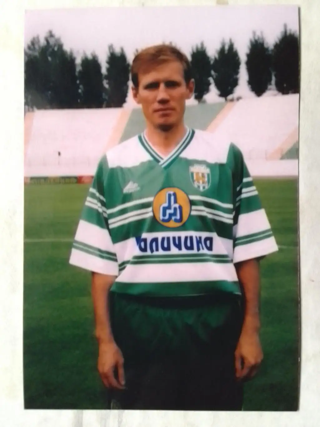 Любомир ВОВЧУК. КАРПАТИ Львів ( оригінальне фото). Оптом скидки до 35%!