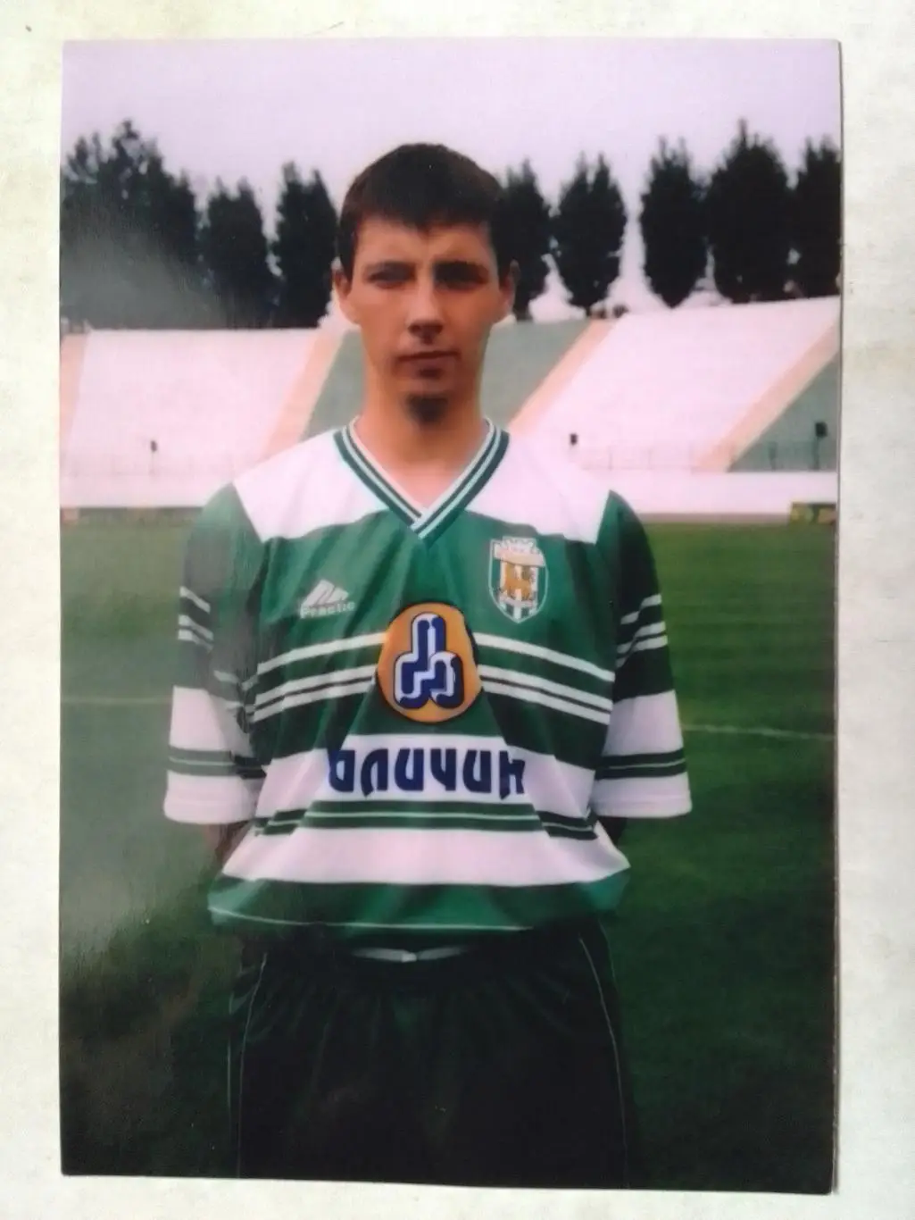 ТЛУМАК Андрій. КАРПАТИ Львів ( оригінальне фото). Оптом скидки до 35%!