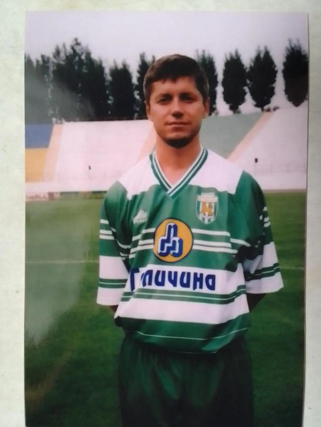 ЧИЖЕВСЬКИЙ Олександр. КАРПАТИ Львів ( оригінальне фото). Оптом скидки до 35%!