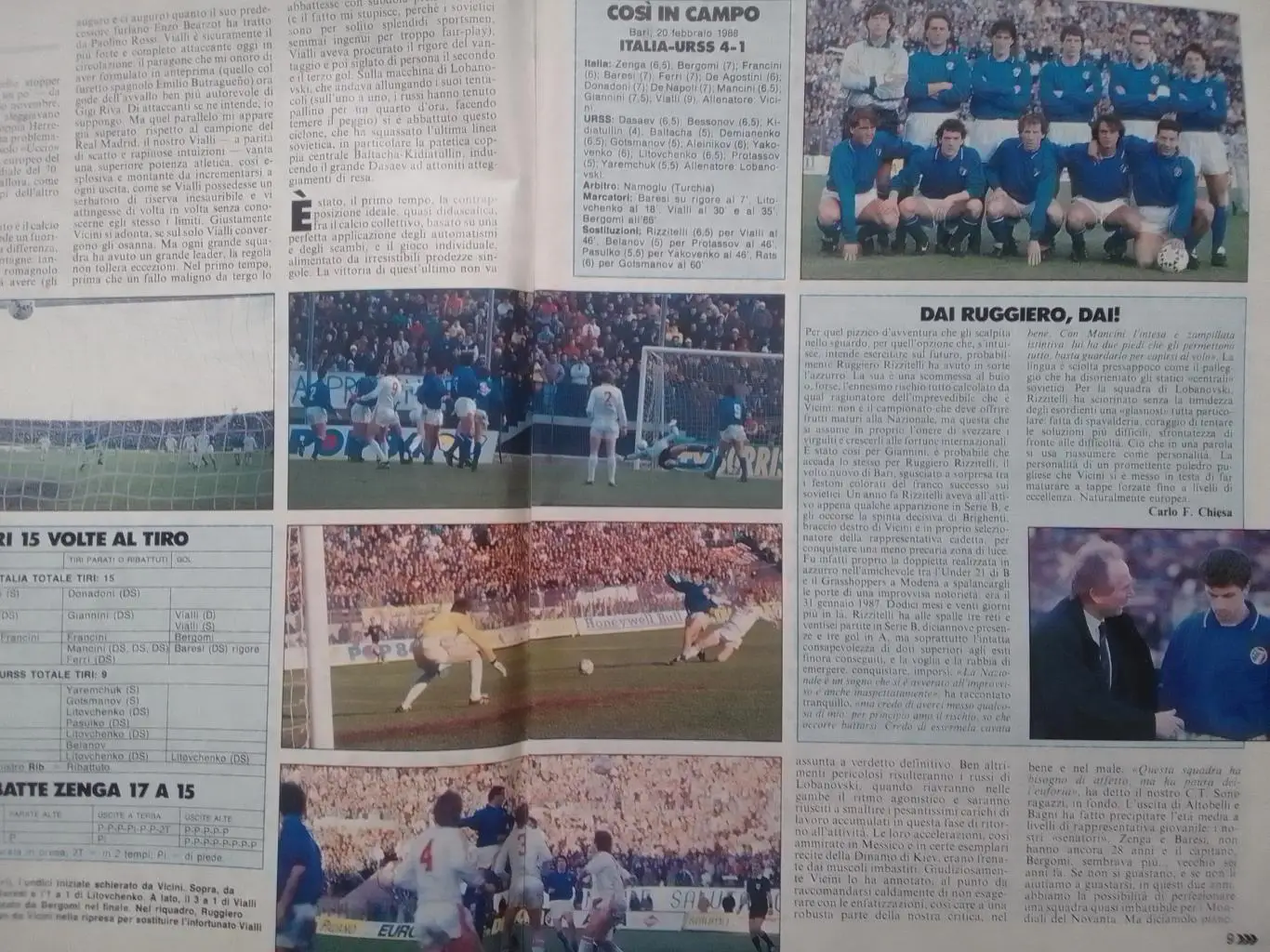 GUERIN Sportivo (Италия.) № 8 (682) 1988. Италия - СССР Отчет. Оптом cкидки 32%! 1