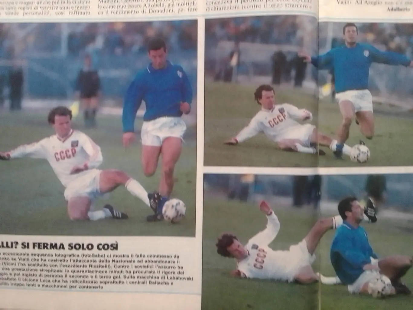 GUERIN Sportivo (Италия.) № 8 (682) 1988. Италия - СССР Отчет. Оптом cкидки 32%! 2