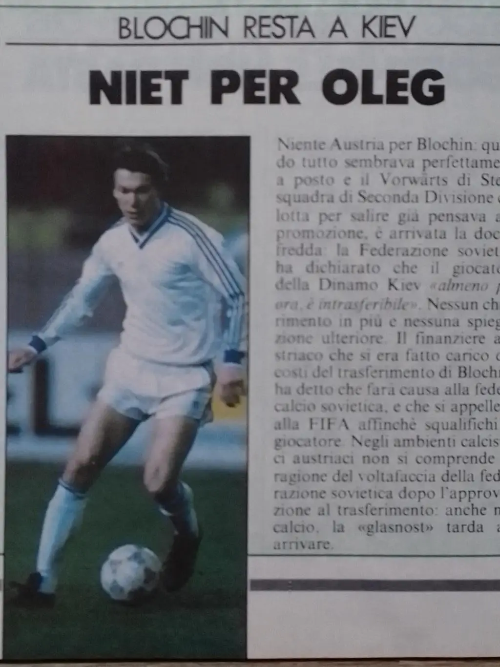 GUERIN Sportivo (Италия.) № 9 (683) 1988. О.Блохин. Раритет. Оптом cкидки 35%! 3