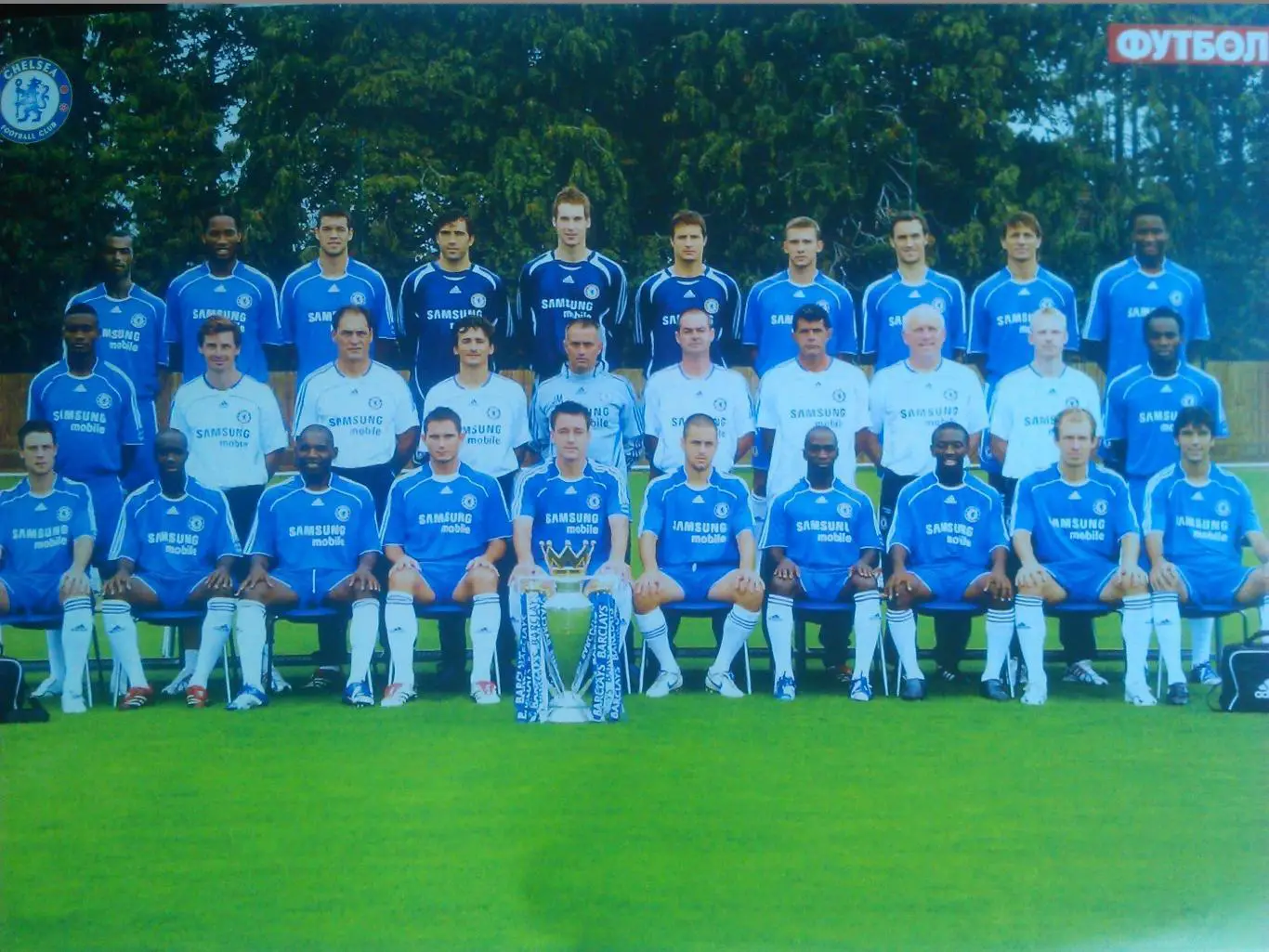 ЧЕЛСИ (Англия) 2006. (28.5х21 см) Оптом скидки до 35%!