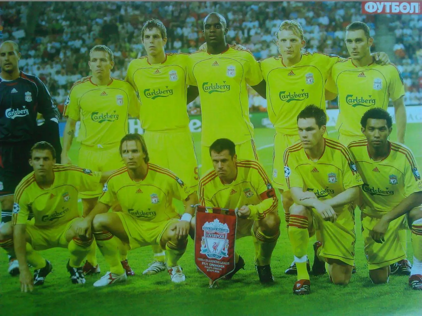 ЛИВЕРПУЛЬ (Англия) 2007.(28х21 см) Оптом скидки до 35%!