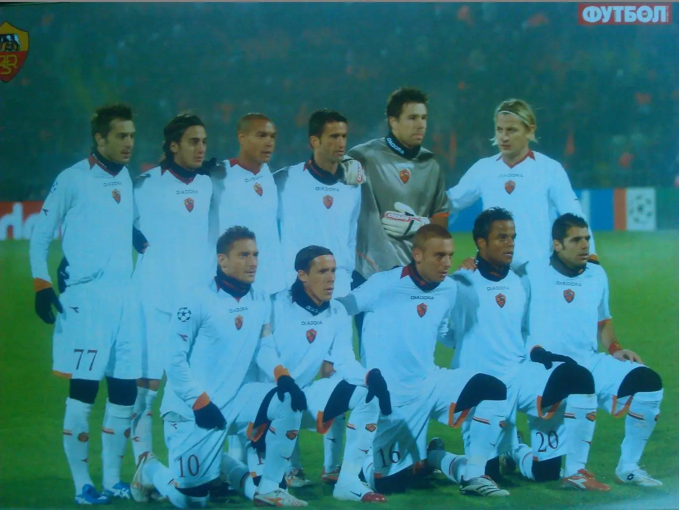 РОМА (Рим, Италия) 2006 (А4)! Оптом скидки до 35%!