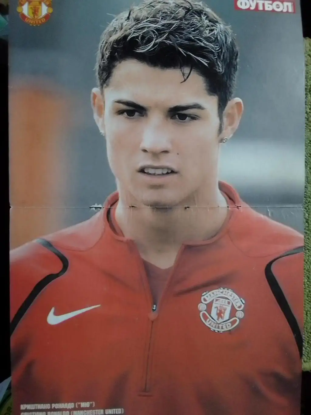 Cristiano RONALDO Криштиано Роналдо (М Ю 28 х 41 см.). Оптом скидки до 35%!