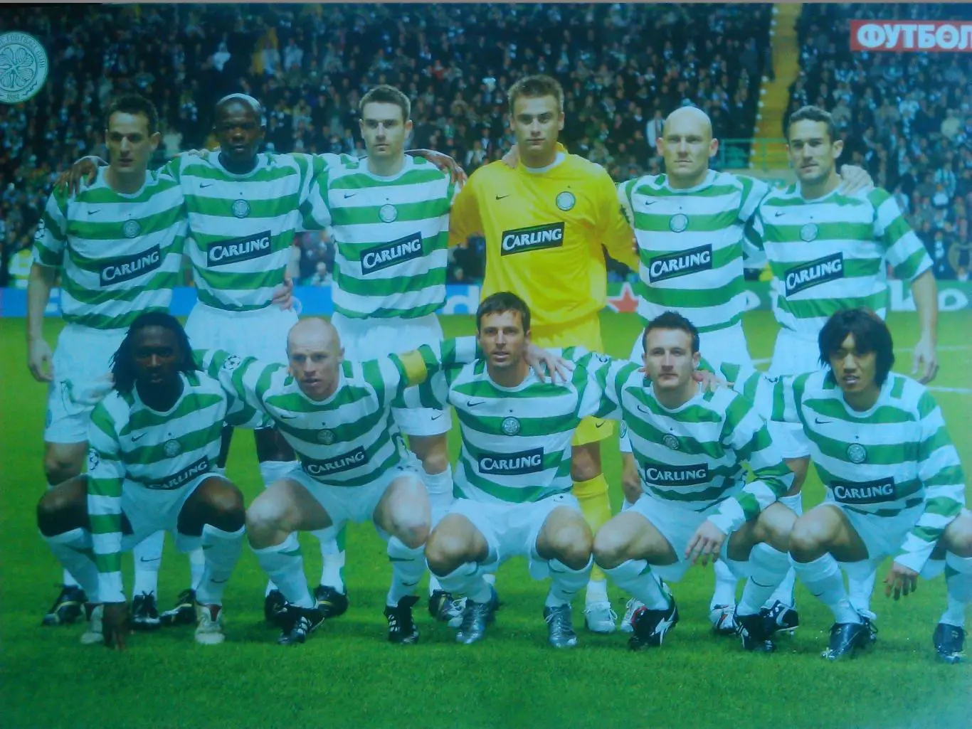 СЕЛТИК (Шотландия) 2006.(28.5 х 21 см) Оптом скидки до 35%!