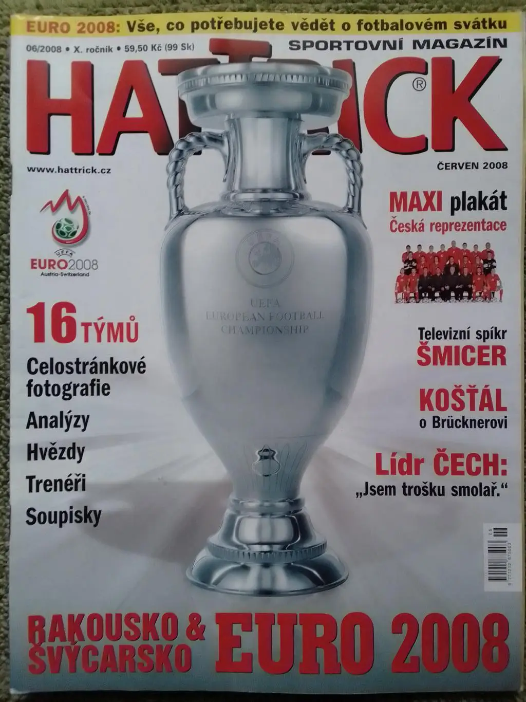 HATTRICK.ЧЕМПИОНАТ ЕВРОПИ 2008. постера всех КОМАНД! Оптом скидки до 33%!