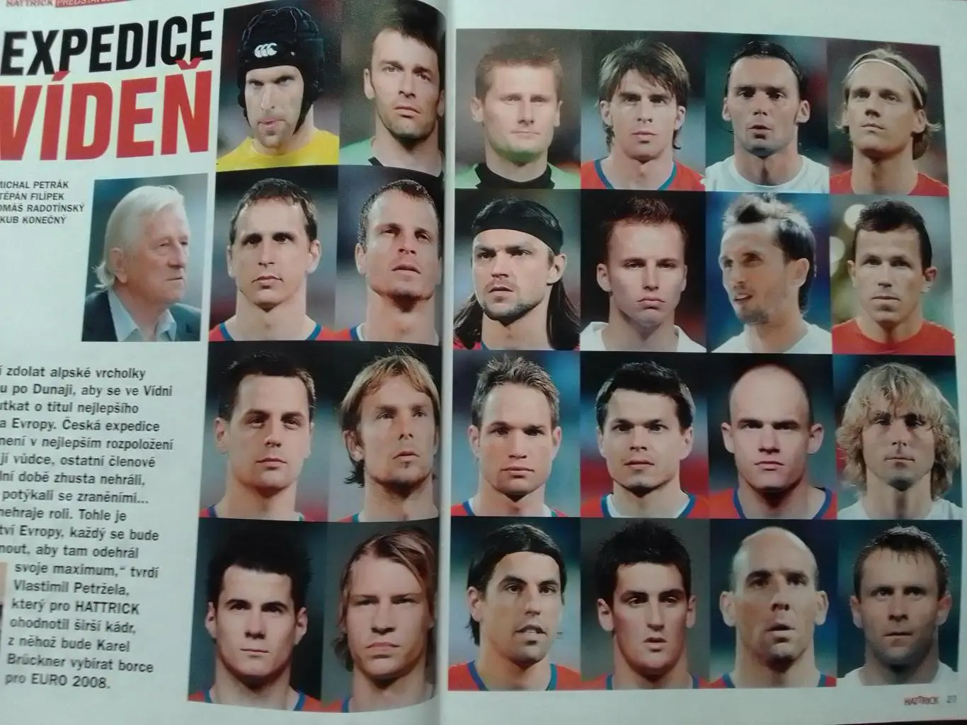 HATTRICK.ЧЕМПИОНАТ ЕВРОПИ 2008. постера всех КОМАНД! Оптом скидки до 33%! 1