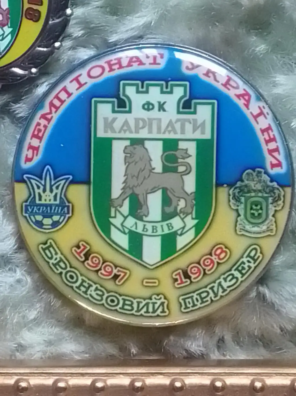 Від ФК БУРЯ Угерсько до ФК СОКІЛ 1936-2019. Раритет. Оптом скидки 30%. АБВ торг! 3