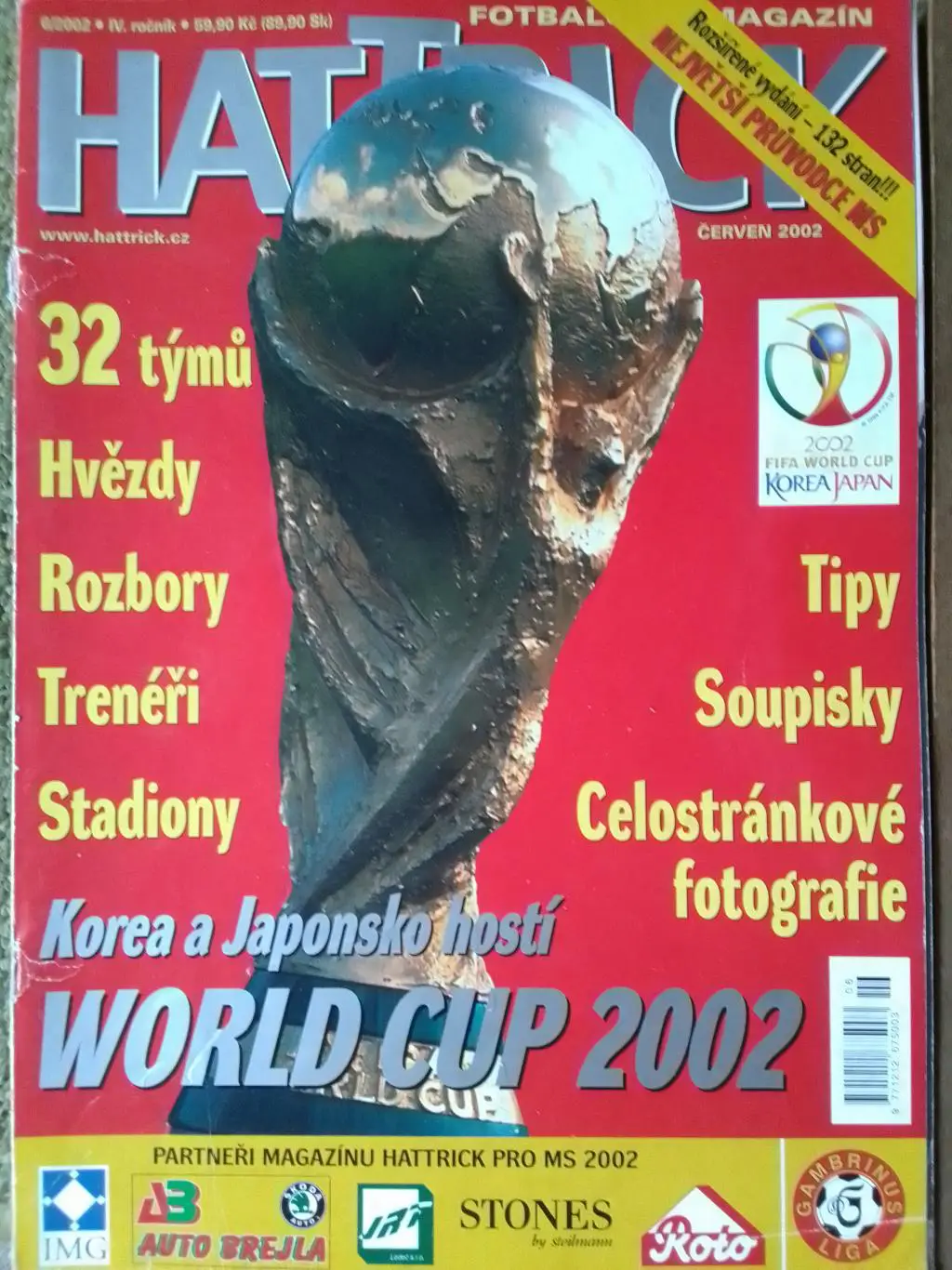 HATTRICK. ЧЕМПИОНАТА МИРА 2002! 132 cтр, постера всех команд. Оптом скидки 30%!