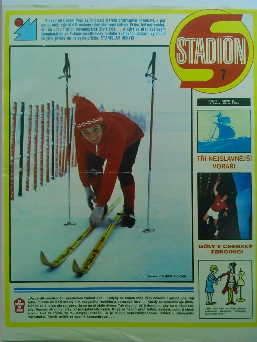 Stadion (Стадион).№ 7.1974 (1077).(Чех.) Хоккей- Лутченко. Оптом скдкики 32%!
