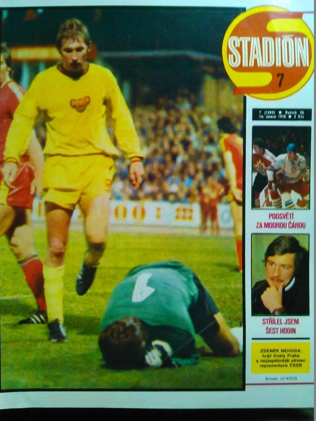 Stadion (Стадион).№ 7.1978.(Чех.) Футбол, Хоккей-НХЛ. Оптом скидки до 35%!