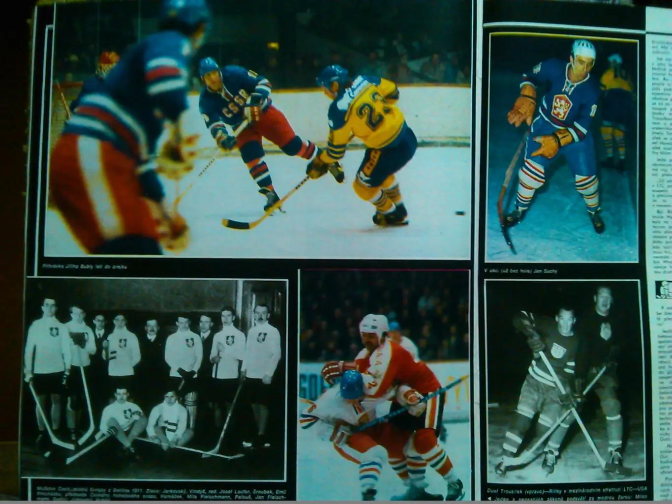 Stadion (Стадион).№ 7.1978.(Чех.) Футбол, Хоккей-НХЛ. Оптом скидки до 35%! 2