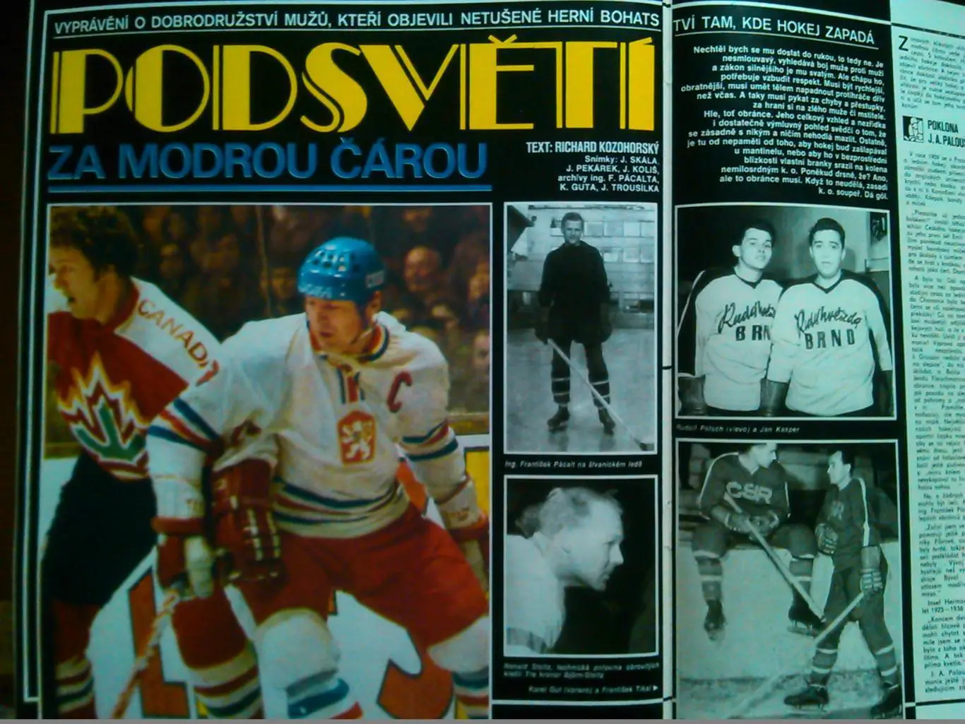 Stadion (Стадион).№ 7.1978.(Чех.) Футбол, Хоккей-НХЛ. Оптом скидки до 35%! 3
