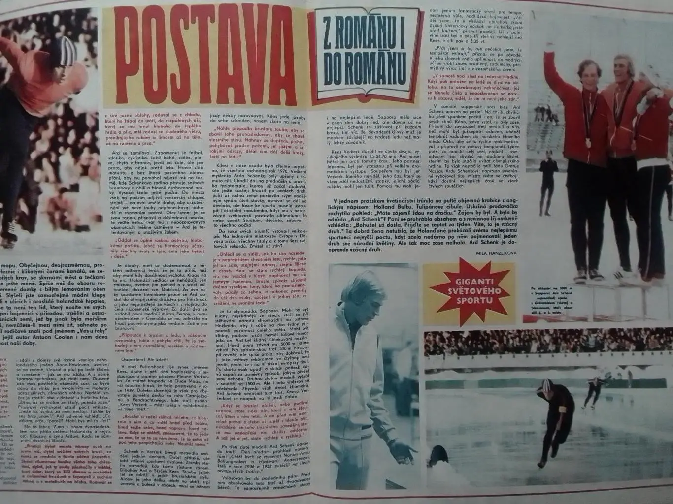 Stadion (Стадион).№ 11 (977) 1972 (Чех.) . Оптом cкидки до 35%! 2