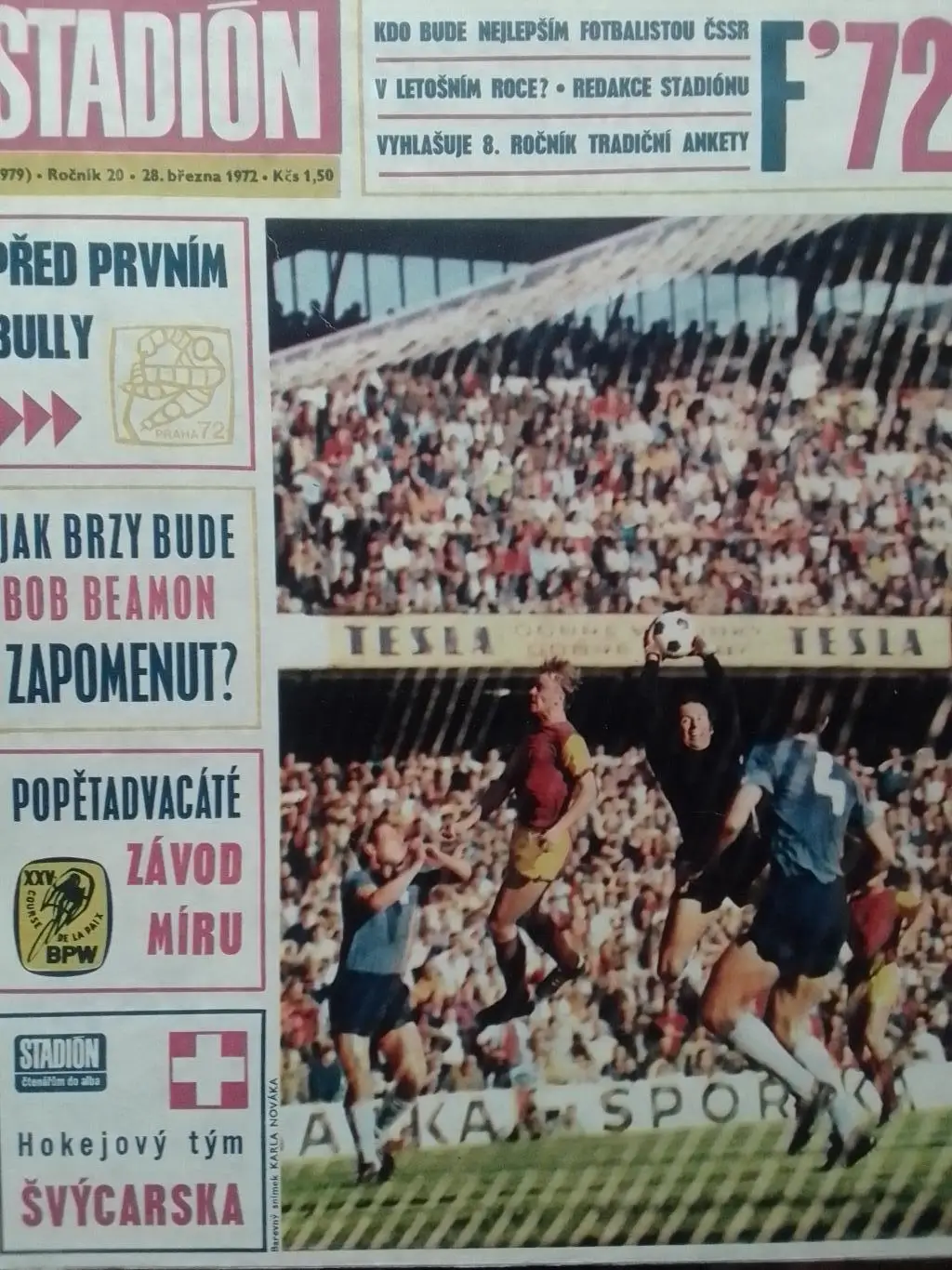 Stadion (Стадион).№ 11 (977) 1972 (Чех.) Рекорди легкоатлетики. Оптом cкидки 35%