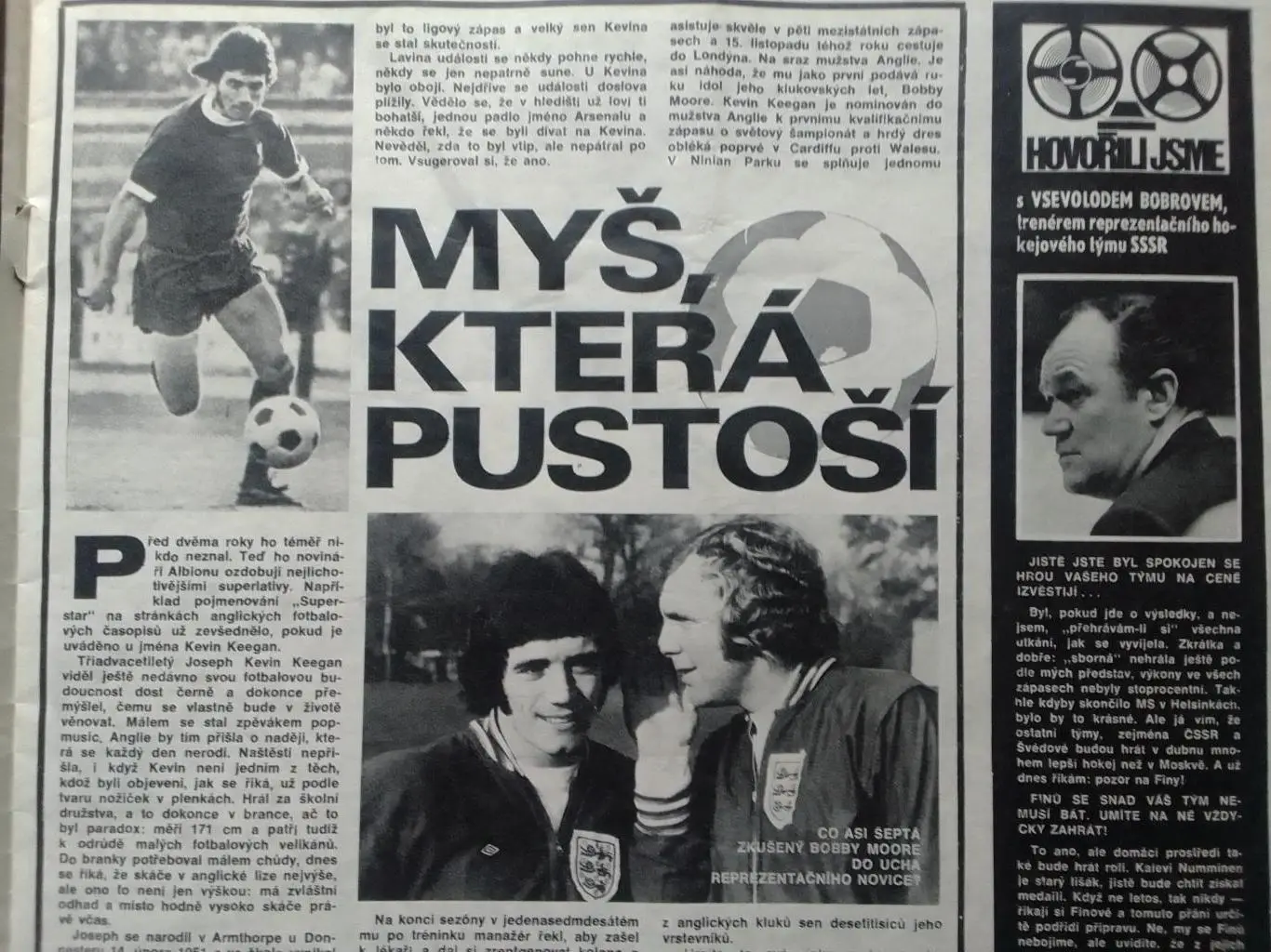 Stadion (Стадион).№ 3.1974.(Чех.) Футбол. Хоккей. Оптом скидки до 32%! 1