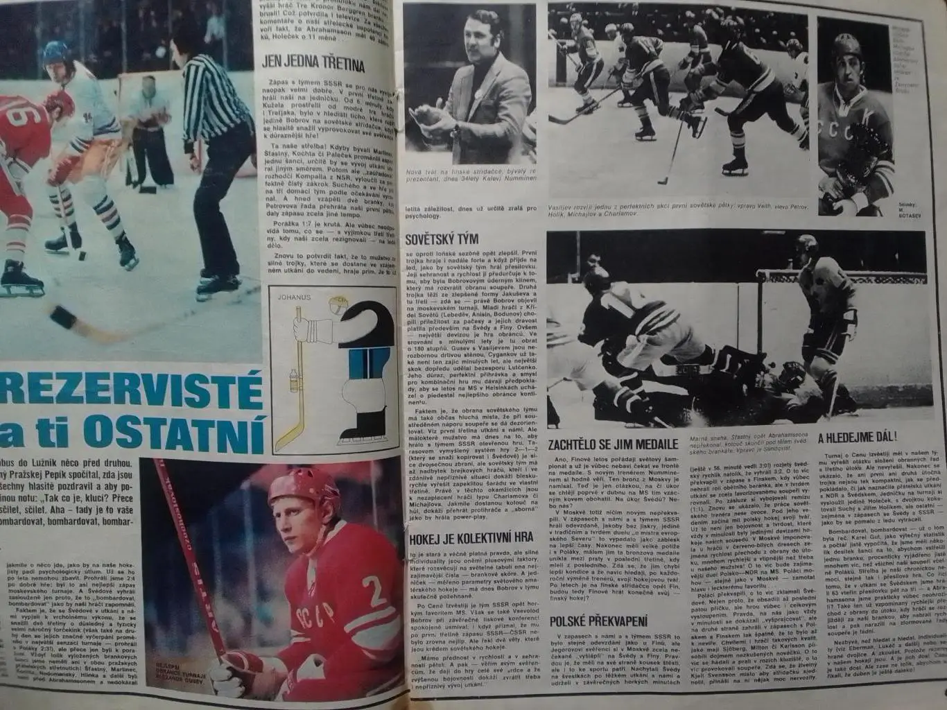 Stadion (Стадион).№ 3.1974.(Чех.) Футбол. Хоккей. Оптом скидки до 32%! 2