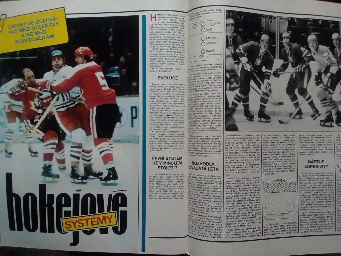 Stadion (Стадион).№ 4.1978.(Чех.) Футбол, Хоккей-системи. Оптом скидки до 32%! 2