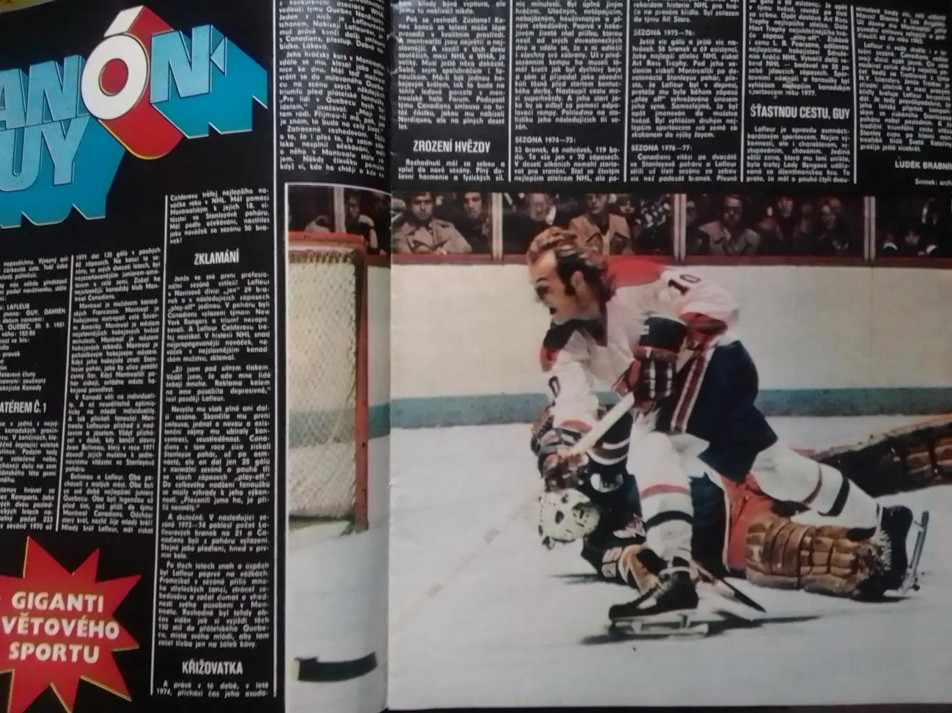 Stadion (Стадион).№ 9.1978.(Чех.) Футбол, Хоккей- Лафлер. Оптом скидки до 35%! 1